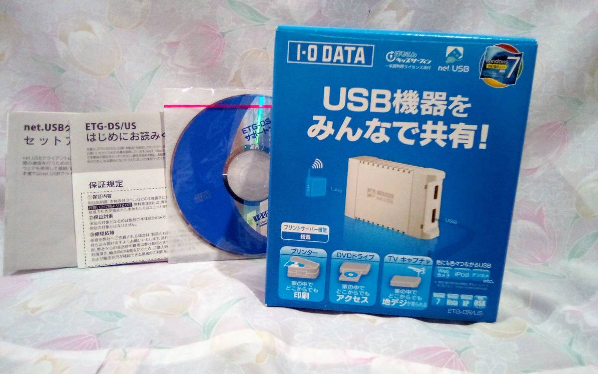 I-O DATA USB機器共有ネットワークアダプター net.USB ETG-DS/US_画像2