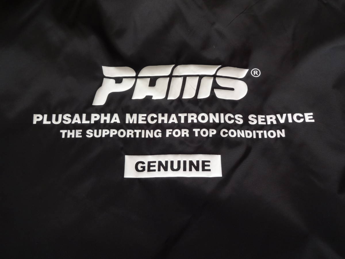 Yahoo!オークション - 美品 PAMS BOA COACH JACKET パムス ボア Yahoo!オークション - 美品 PAMS BOA COACH JACKET パムス ボア