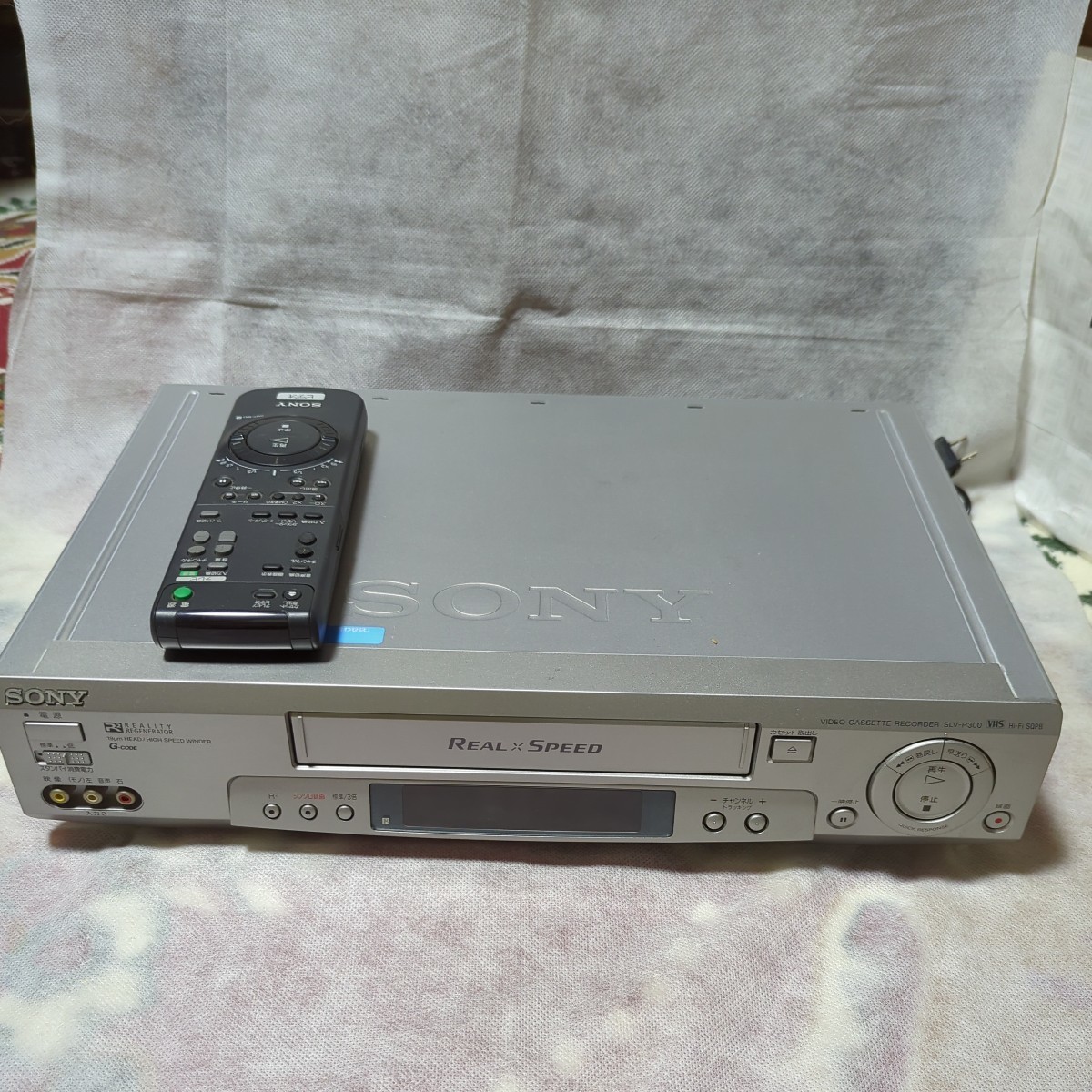 SONY / ソニー / SLV-R300 VHSビデオデッキ_画像1