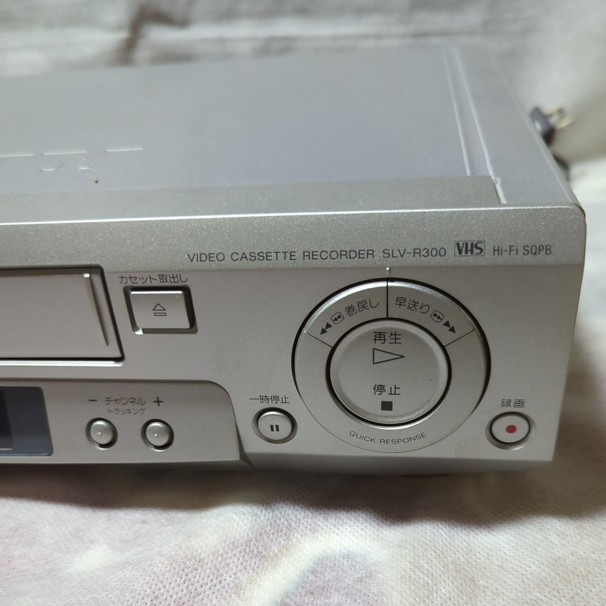 SONY / ソニー / SLV-R300 VHSビデオデッキの画像2