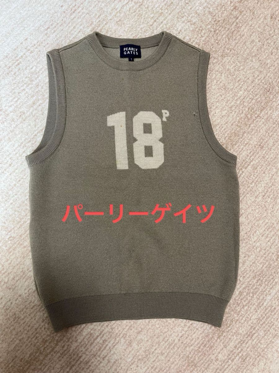 訳あり パーリーゲイツ サイズ1 ゴルフ ゴルフウェア ニット ベスト