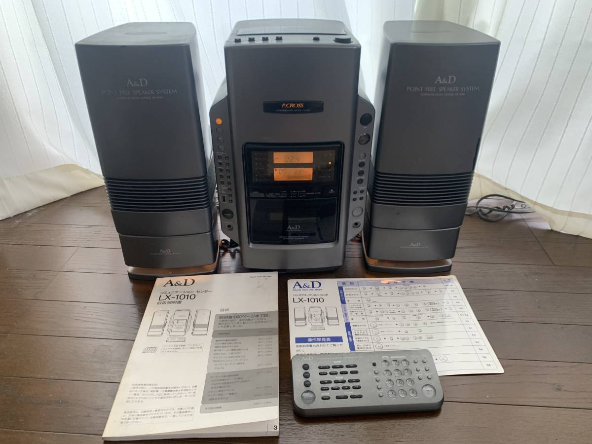 Yahoo!オークション - 赤井電機 A&D LX-1010 P CROSS 動作確認済み Yahoo!オークション - 赤井電機 A&D LX-1010 P CROSS 動作確認済み