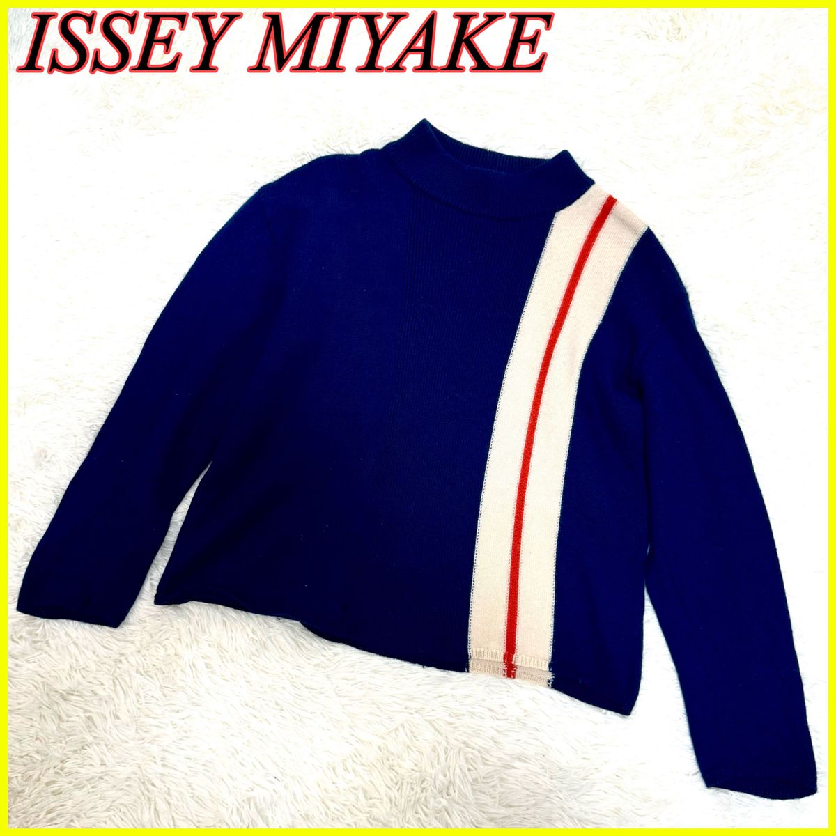 ISSEY MIYAKE イッセイミヤケ ニットセーター セーター ブルー 青