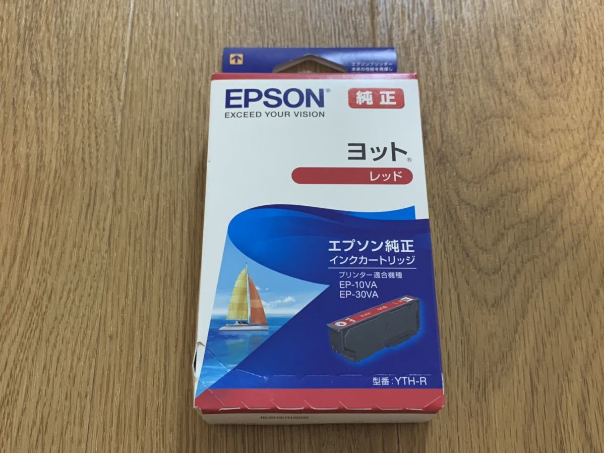 ★☆ EPSON YTH-R レッド 1個 純正インクカートリッジ 新品 未使用 未開封 期限2023/10 エプソン 送料140円～ ヨット EP-10VA EP-30VA_画像1