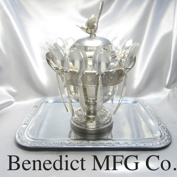 【Benedict MFG Co.】 プレザーブポット/スプーンホルダー 【シルバープレート】フローラルのレリーフ