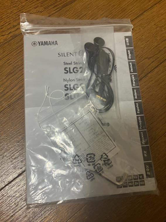 YAMAHA サイレントギター Silent Guitar SLG200N TBS_画像6