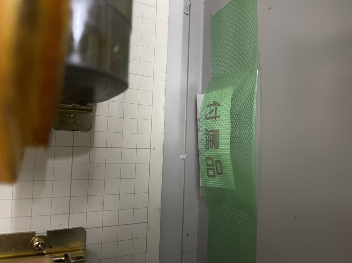Bibian 比比昂- 未使用品日東工業RA20-46 (RAボツクスRA形制御 Bibian 比比昂- 未使用品日東工業RA20-46 (RAボツクスRA形制御