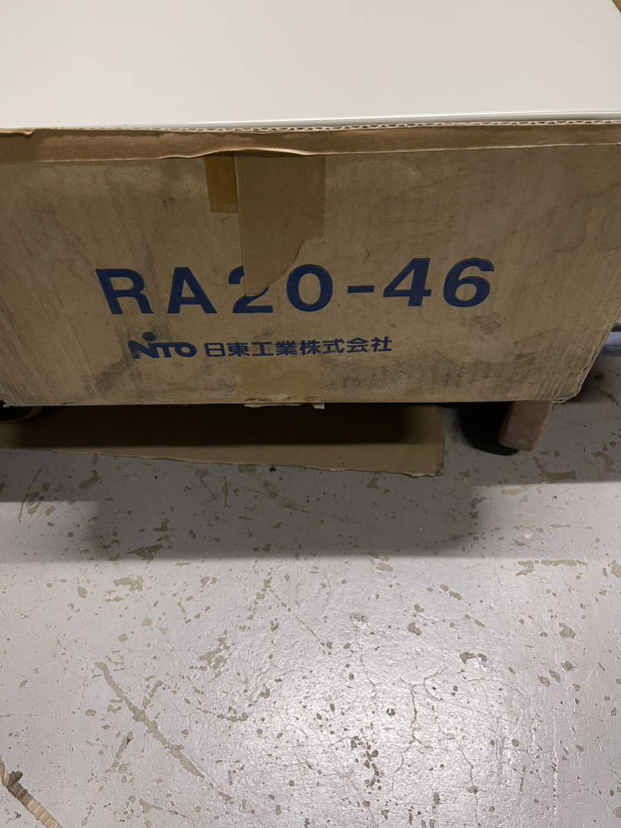 Bibian 比比昂- 未使用品日東工業RA20-46 (RAボツクスRA形制御 Bibian 比比昂- 未使用品日東工業RA20-46 (RAボツクスRA形制御