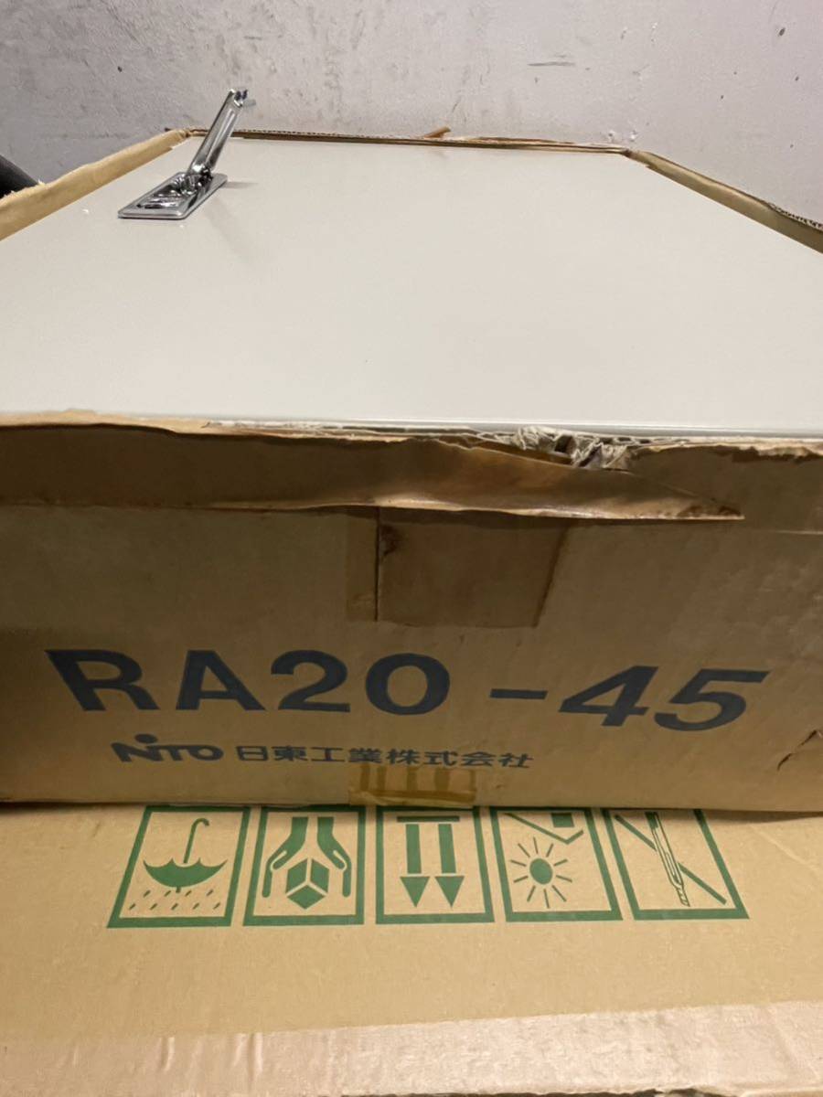 Yahoo!オークション - 未使用品 日東工業 RA20-45 (RAボツクス Yahoo!オークション - 未使用品 日東工業 RA20-45 (RAボツクス