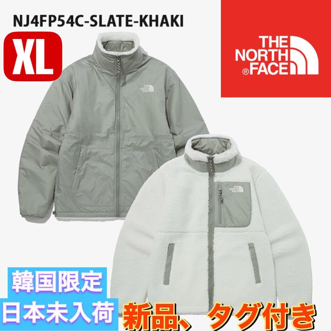 新品　韓国限定ノースフェイス ボアジャケット 白 リバーシブル フリースXL　新品、タグ付き 日本未発売　NJ4FP54C　ホワイト