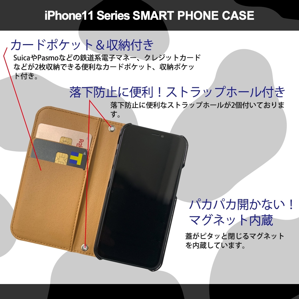 1】 iPhone11 手帳型 ケース スマホカバー PVC レザー アニマル柄 ウシの画像2