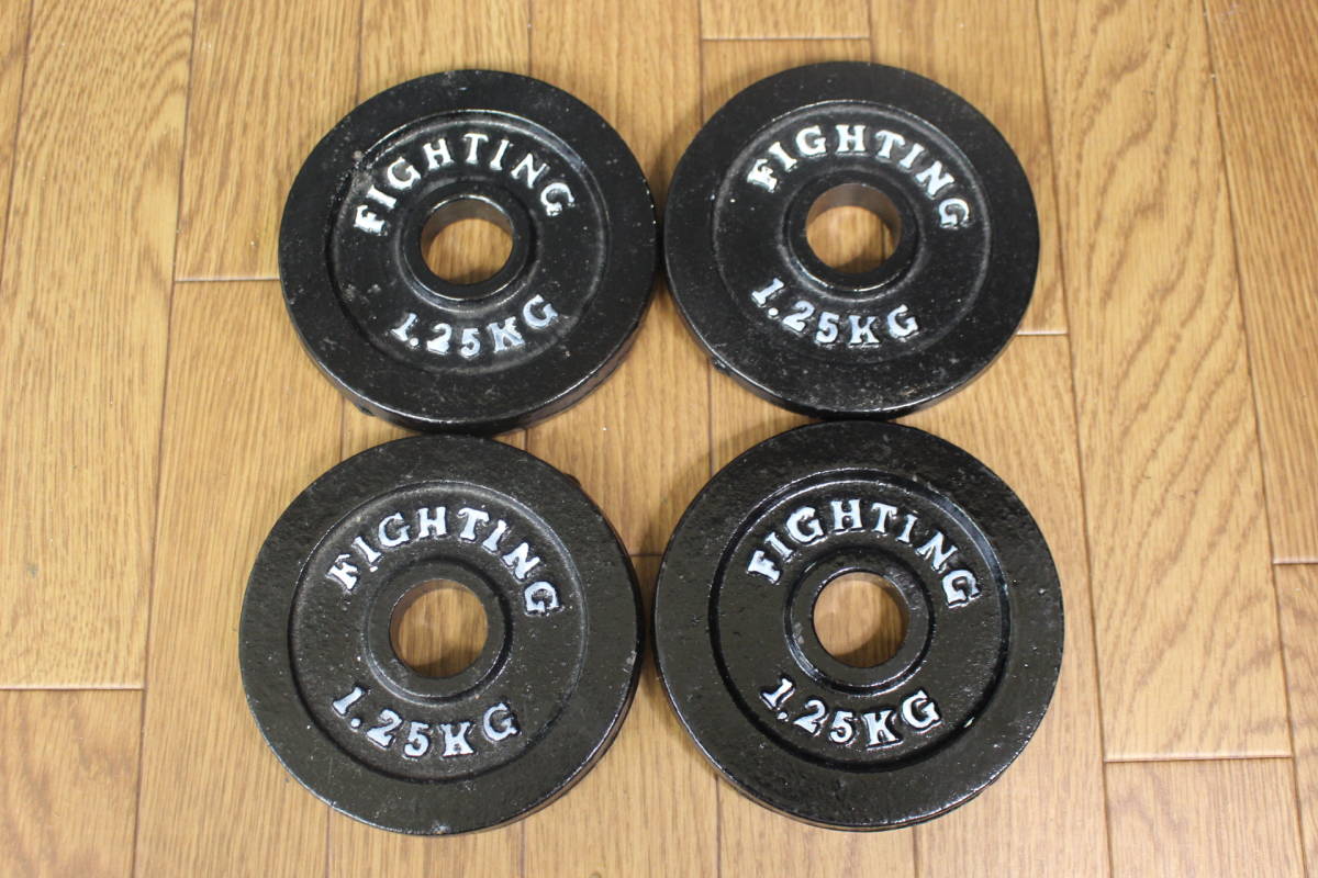 d3　FIGHTNG ROAD　ダンベルセット/5Kg×2枚/2.5Kg×4枚/1.25Kg×4枚/計25Kg　ファイティングロード_画像2