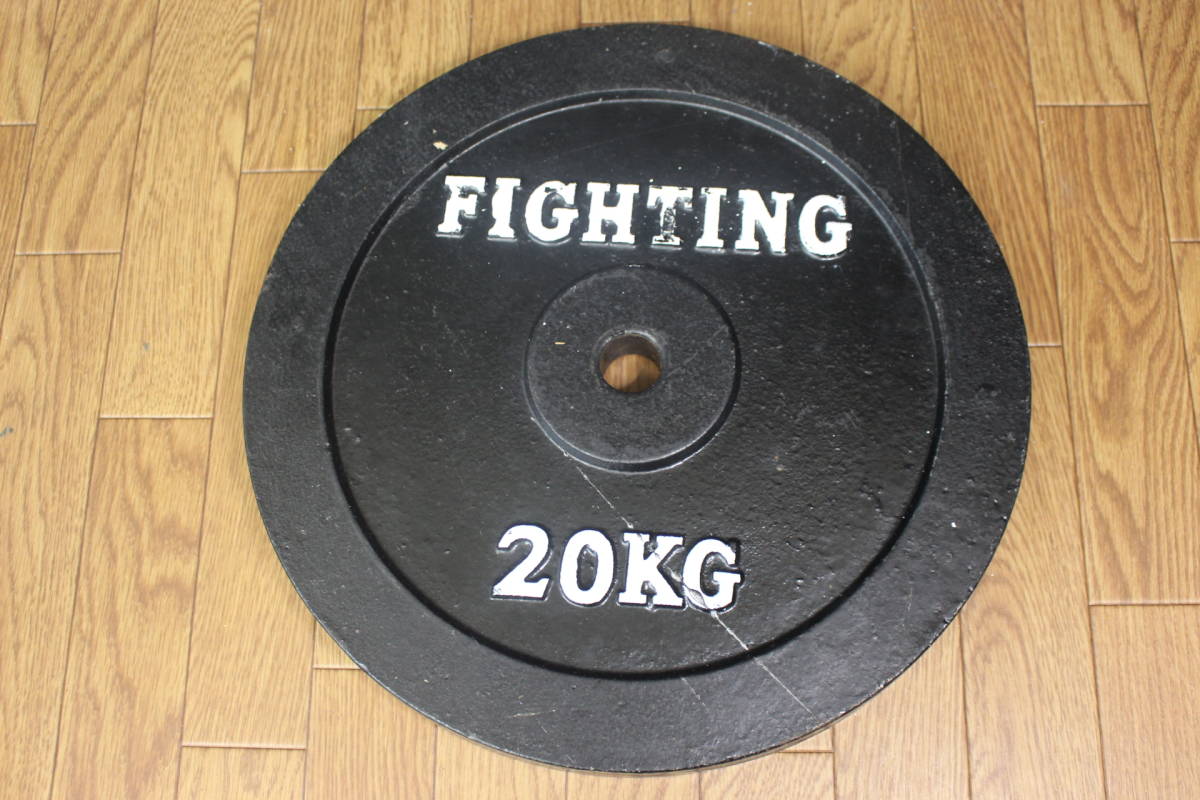 d6　FIGHTNG ROAD　ダンベル/20Kg×2枚/計40Kg　ファイティングロード_画像2