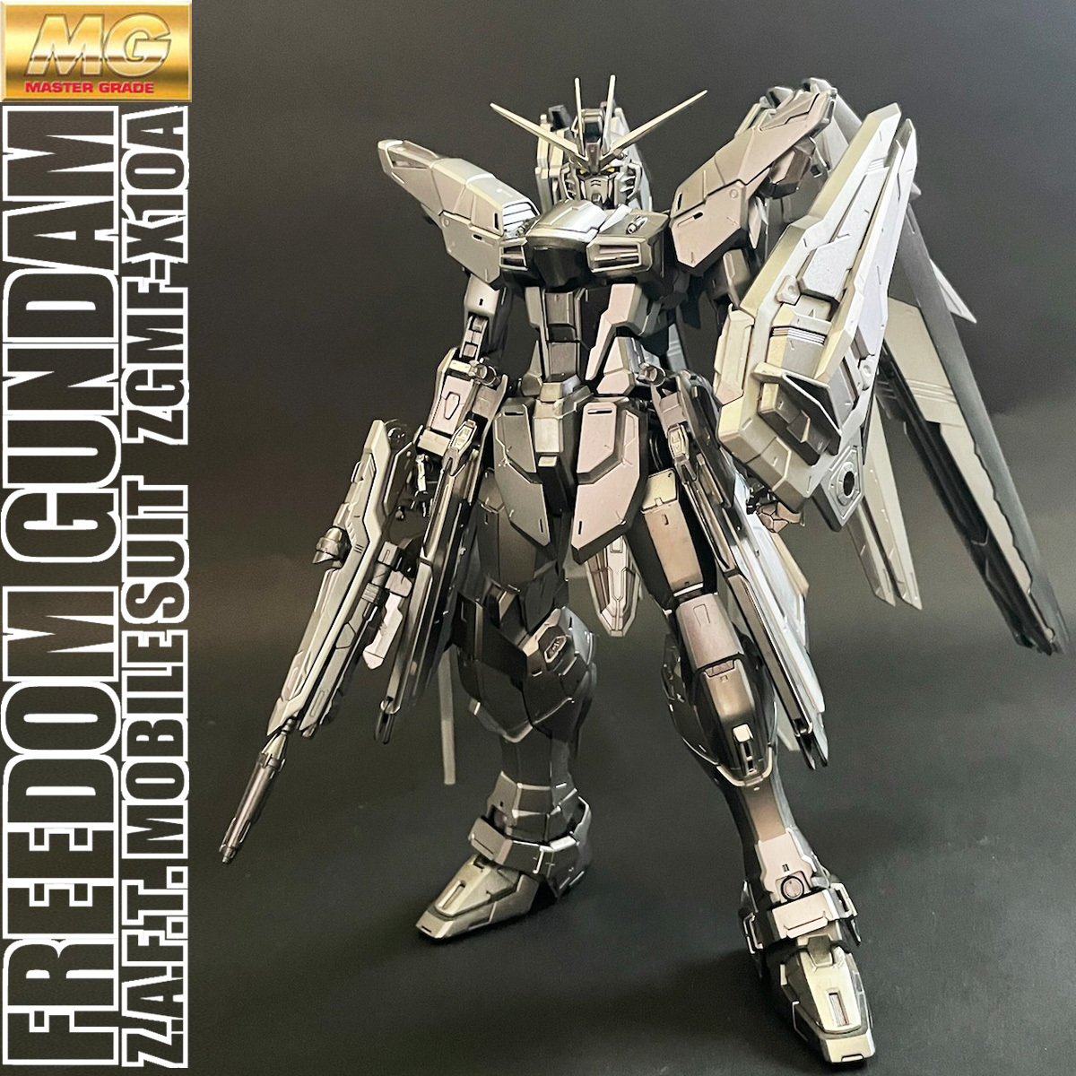 Yahoo!オークション - MG 1/100 フリーダムガンダム Ver.2.0 ガン