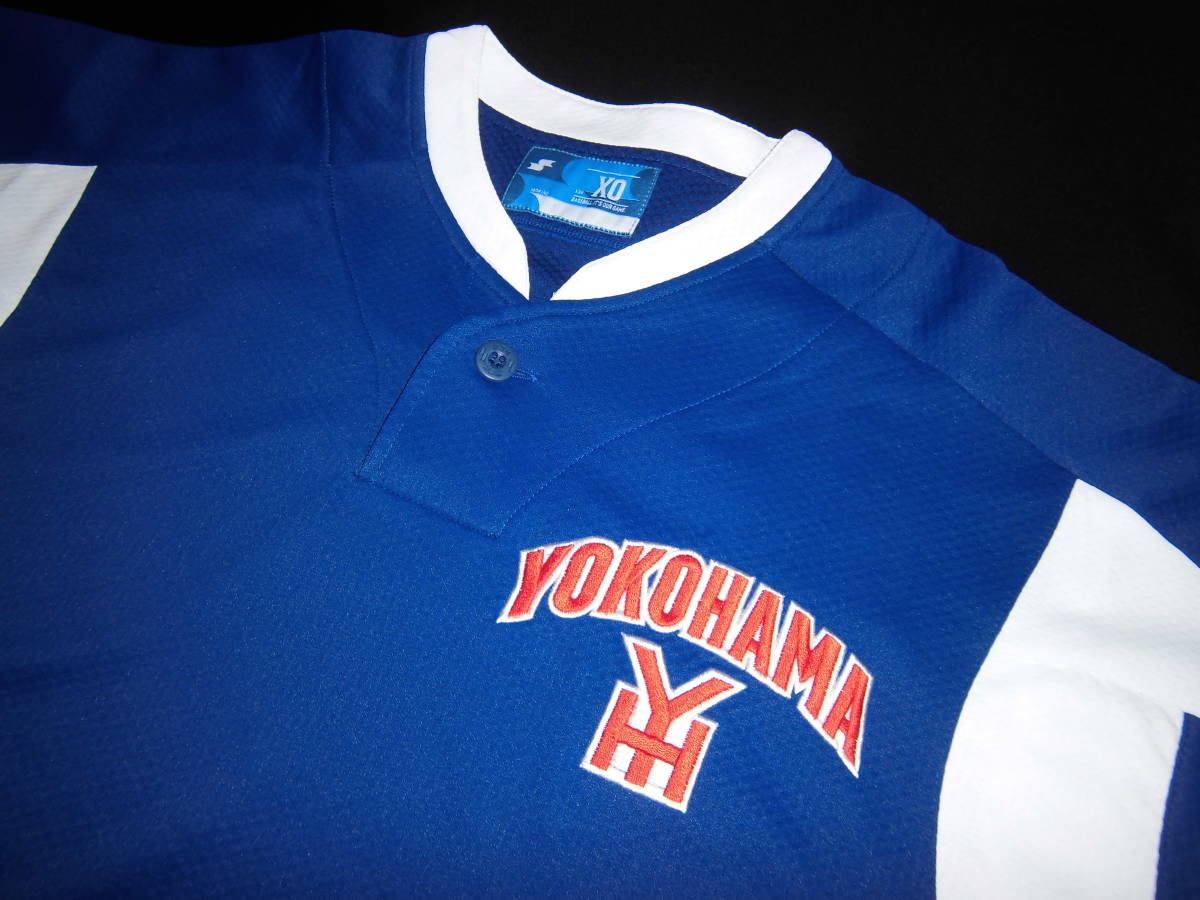 横浜高校　ベースボールシャツ　ブルー/ホワイト