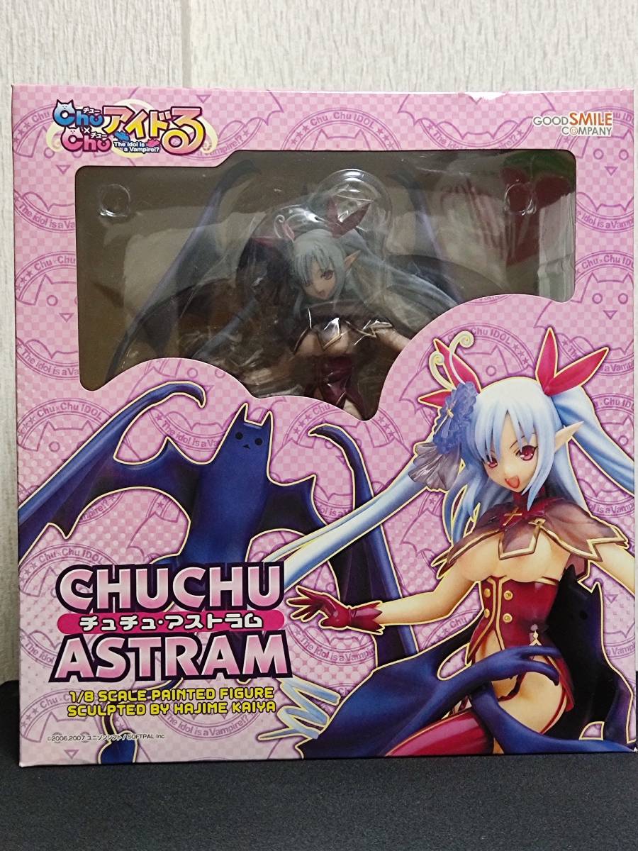 【未開封品】Chu×Chuアイドる チュチュ・アストラム 1/8スケール PVC塗装済み完成品 [グッドスマイルカンパニー]_画像2