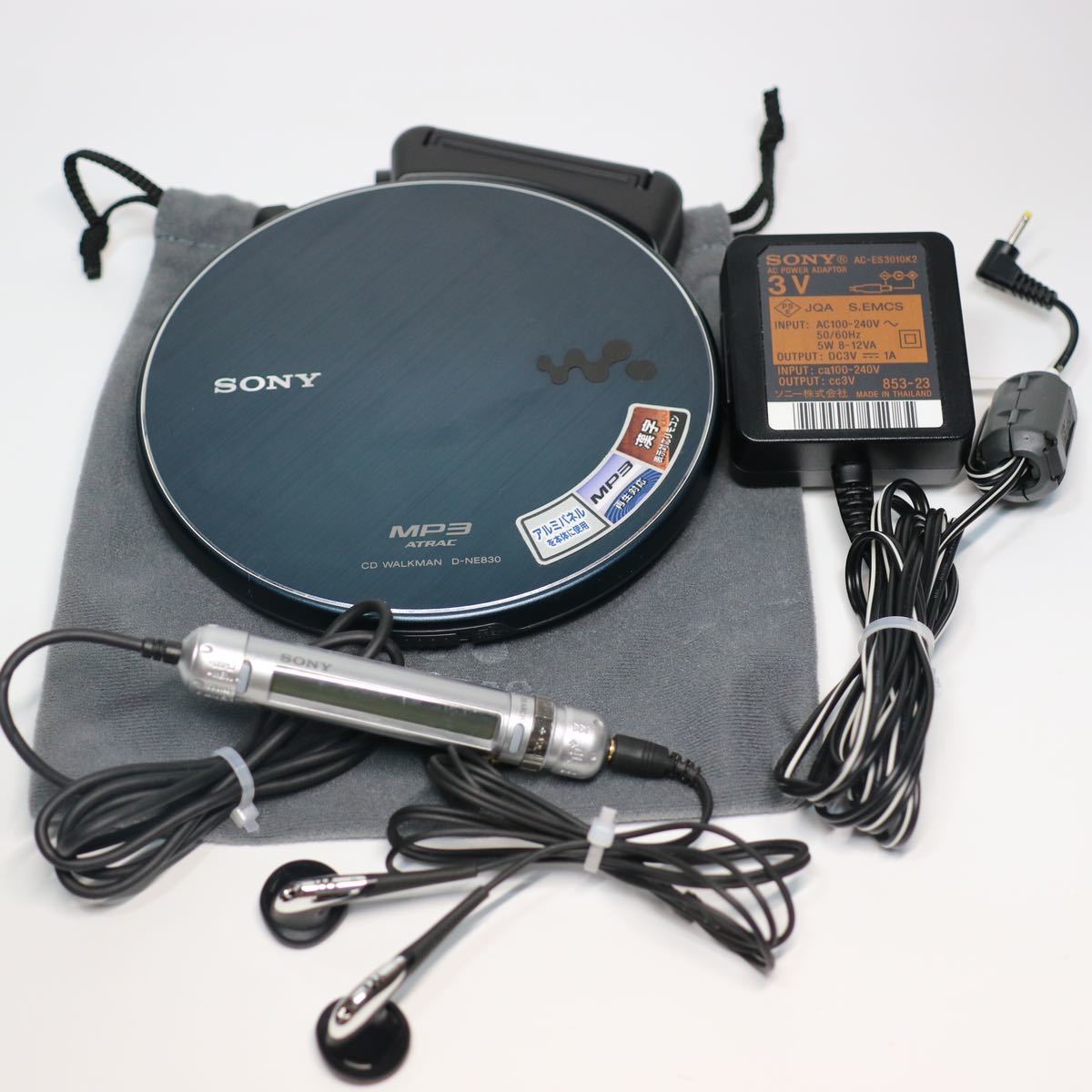 06) SONY Sony WALKMAN D-NE830 portable CD player Walkman operation