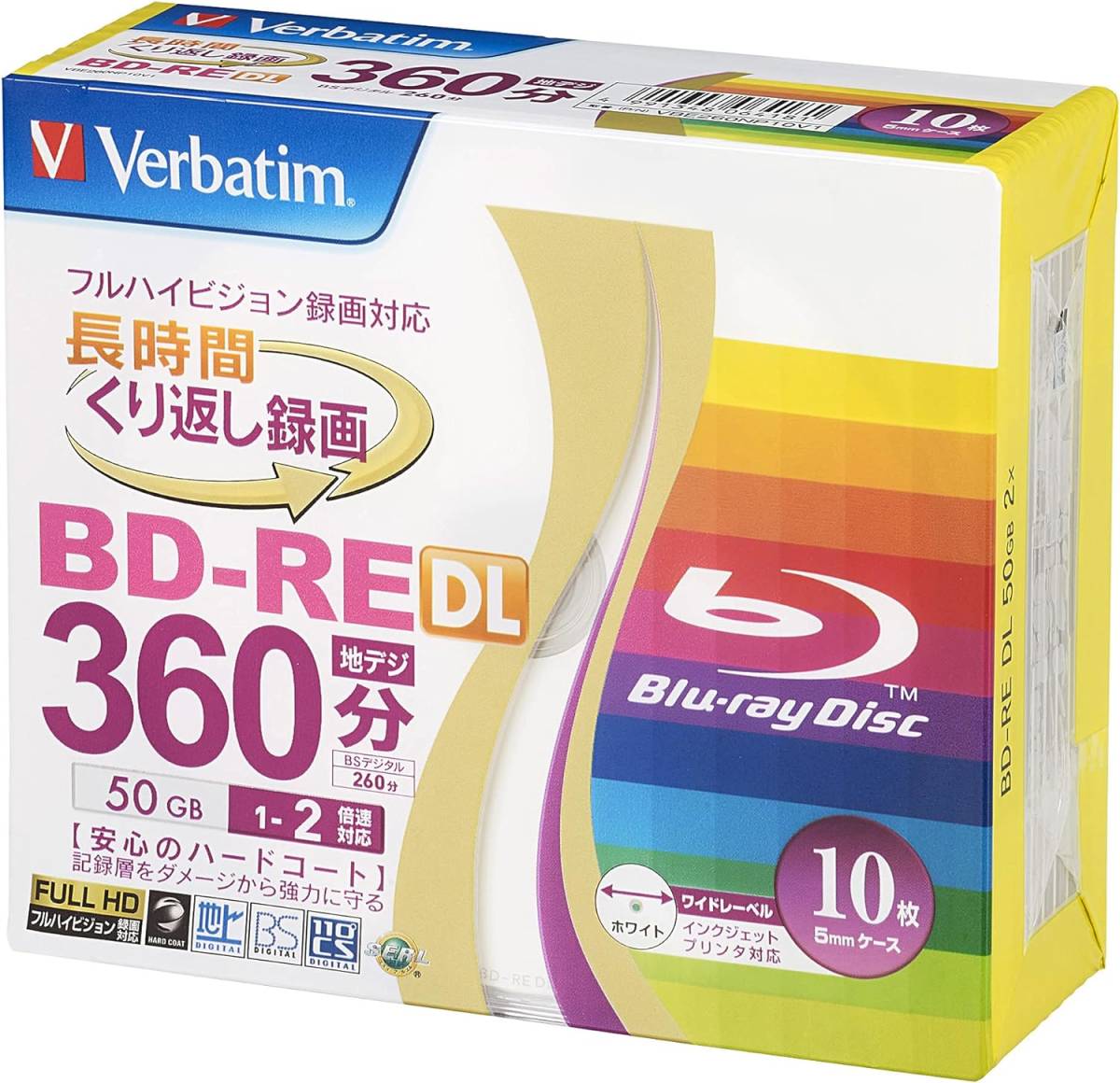 バーベイタムジャパン(Verbatim Japan) くり返し録画用 ブルーレイディスク BD-RE DL 50GB 10枚 ホワ_画像1