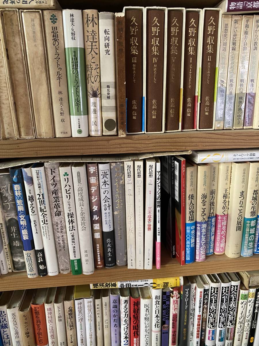 送料込！古本まとめ売り 80cm段ボールいっぱい 15~50冊程度 単行本 新書 文庫本 古書 レア本 珍書 名著 絶版 本せどり せどらー 転売_画像3