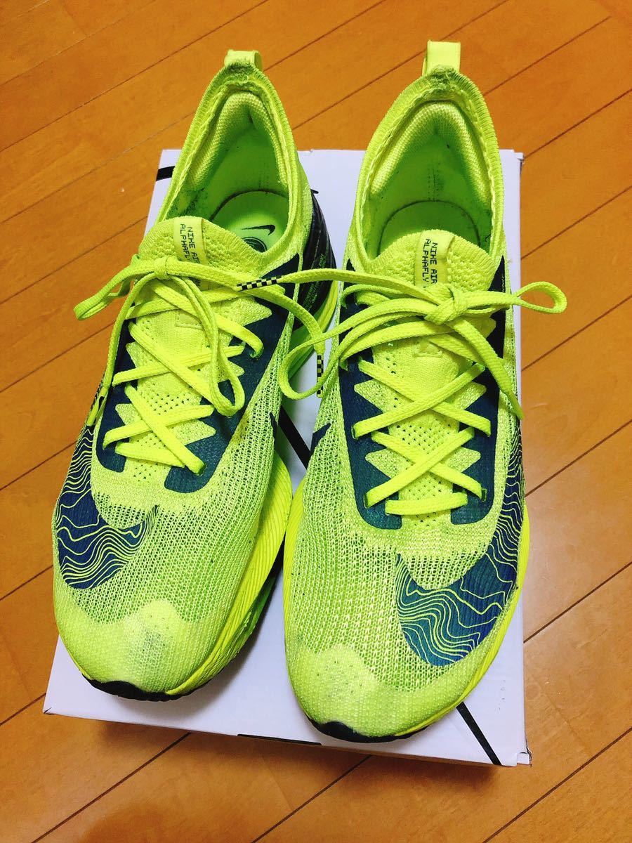 ナイキ NIKE エア ズーム アルファフライ ネクスト％ 27.5cm EKIDEN