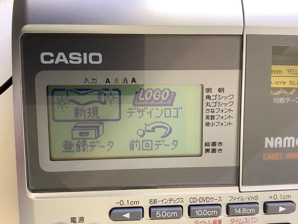 ○営TK087-A3S80 美品CASIO NAME LAND BiZ LABEL WRITER カシオ　ネームランド KL-M40 KL-M40 2009年発売　通電確認済_画像2