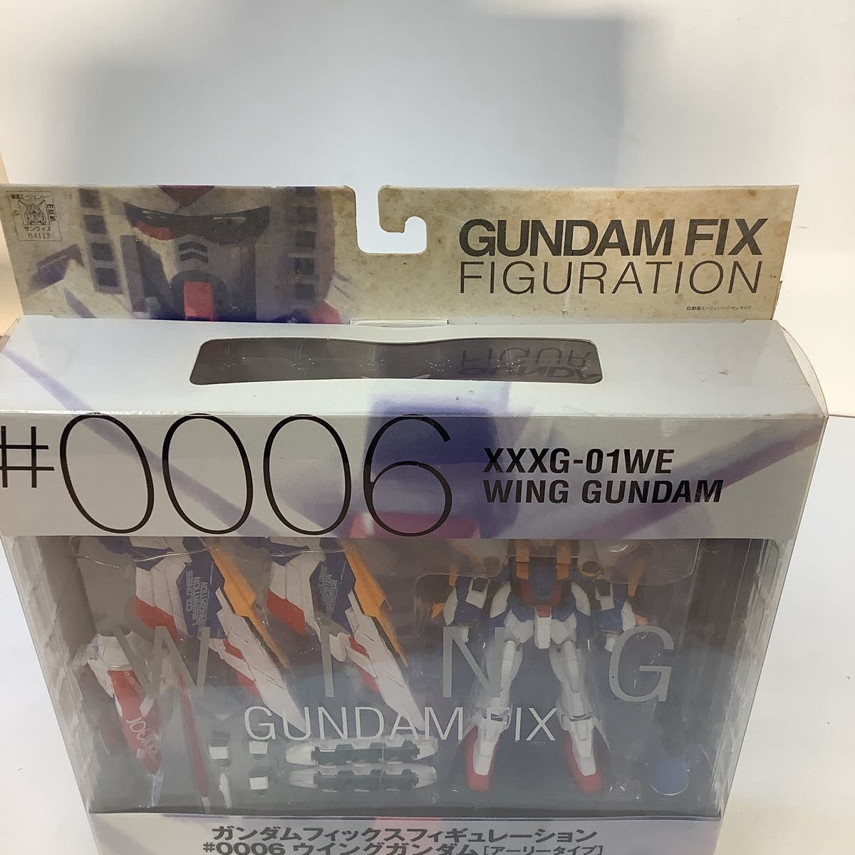 ◯GA588-80TA6【埼玉発】GUNDAM FIX FIGURATION #0006 ウィングガンダム アーリータイプ 未開封 現状品_画像5