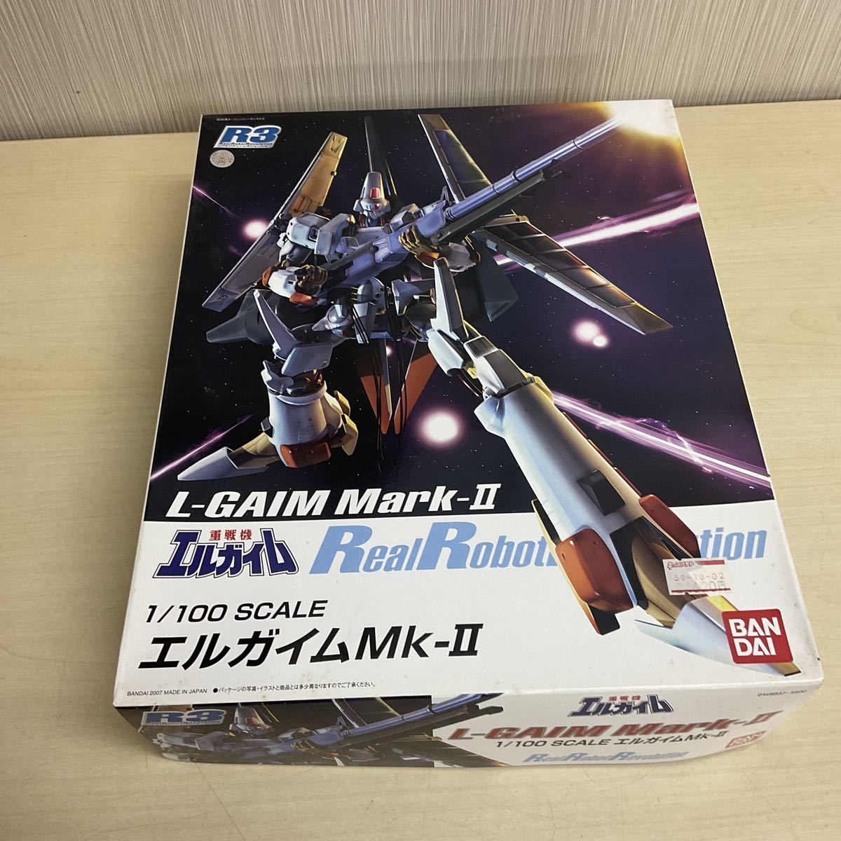 ■GA2046-100S R3 1/100 エルガイムMk-II ［重戦機エルガイム］ （1/100スケール プラスチックキット）未組立 バンダイ _画像1