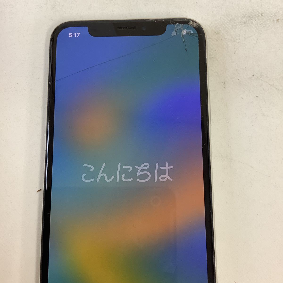 ○営TK027-キS60【埼玉発】iPhoneX 256GBシルバー Apple モデル番号MQC22J/A iOS16.5 初期化済_画像4