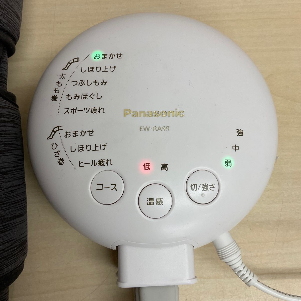 営HG39-120T Panasonic パナソニック エアーマッサージャー フットマッサージャー マッサージ機 EW-RA99 通電動作確認済_画像2