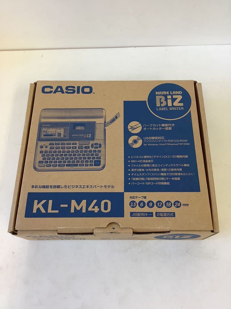 ○営TK087-A3S80 美品CASIO NAME LAND BiZ LABEL WRITER カシオ　ネームランド KL-M40 KL-M40 2009年発売　通電確認済_画像10