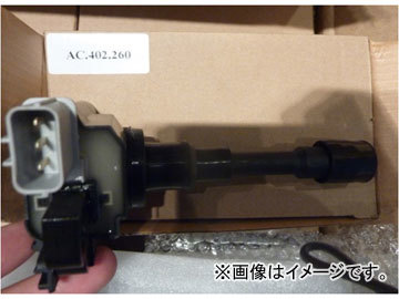 イグニッションコイル スズキ SX4 YA11S/YB11S/YC11S M15A-EPI 1コイル=2気筒分 1500cc AP-AC.402.260_画像1