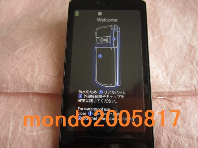 ■■■■NTT Docomo N-01G ジャンク 黒■■■■_液晶は問題ございません。