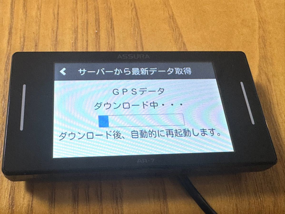 Cellstar セルスター◆レーザー式オービス対応レーダー探知機ASSURA AR-7◆中古品　送料込み_画像10