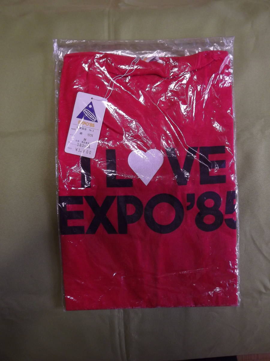 EXPO'85 つくば万博　記念Tシャツ　未使用未開封　赤　サイズM_画像4