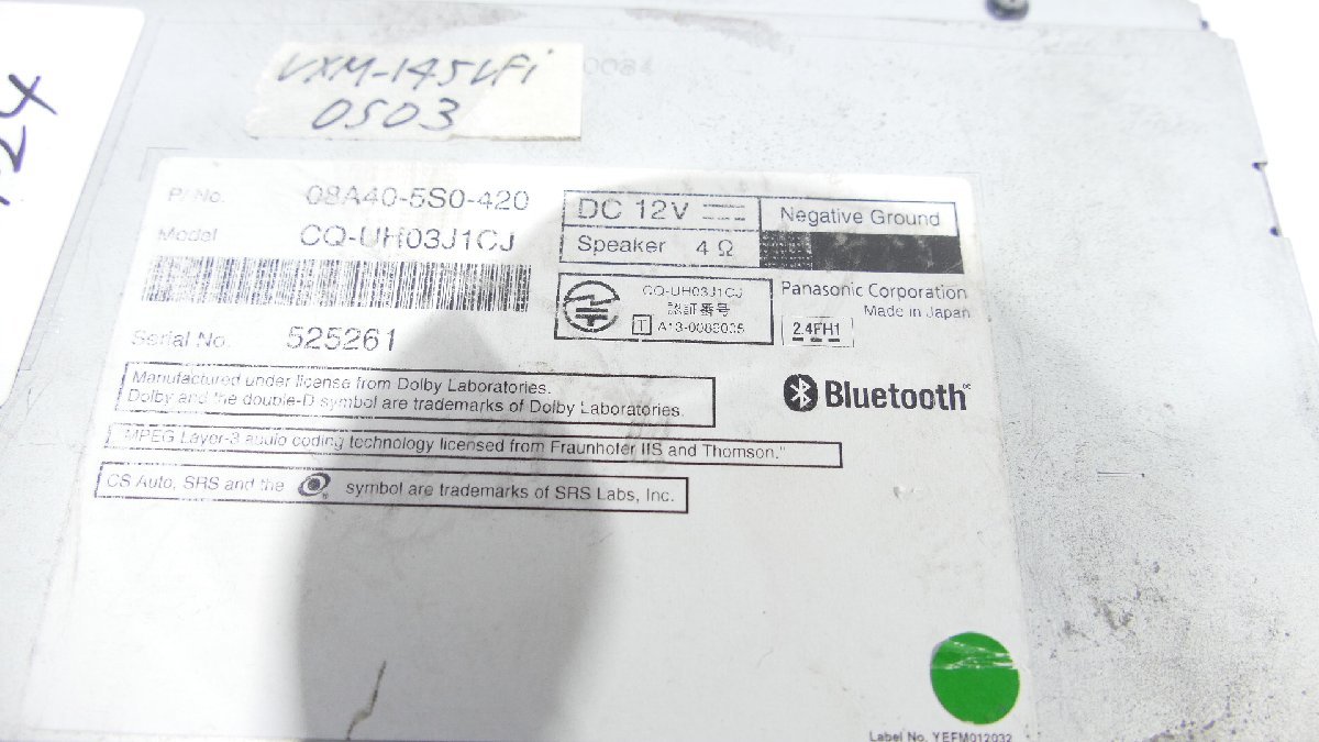 R4895IS ホンダ 純正 Gathers ギャザズ フルセグ DVD Bluetooth 地図2012年_画像7