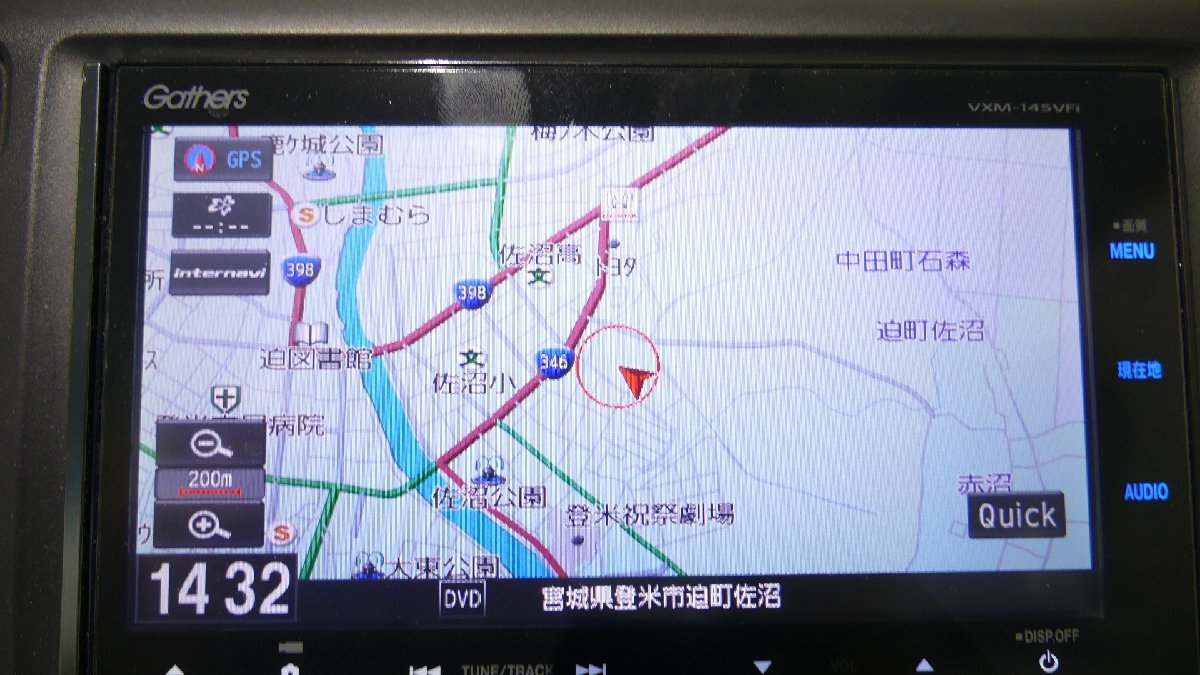 R4895IS ホンダ 純正 Gathers ギャザズ フルセグ DVD Bluetooth 地図2012年_画像2