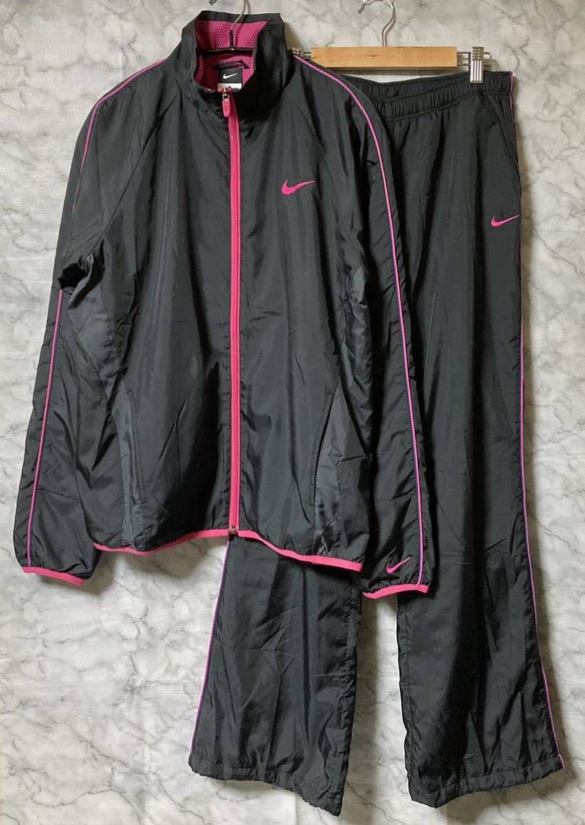 Nike Nike Setup Нейлоновая куртка штаны, дамы, дамы L/M