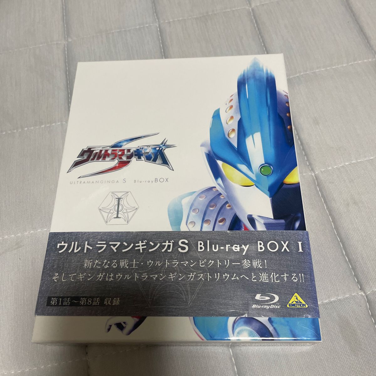 ウルトラマンギンガS Blu-ray BOX1 ウルトラマンギンガS Blu-ray BOX1