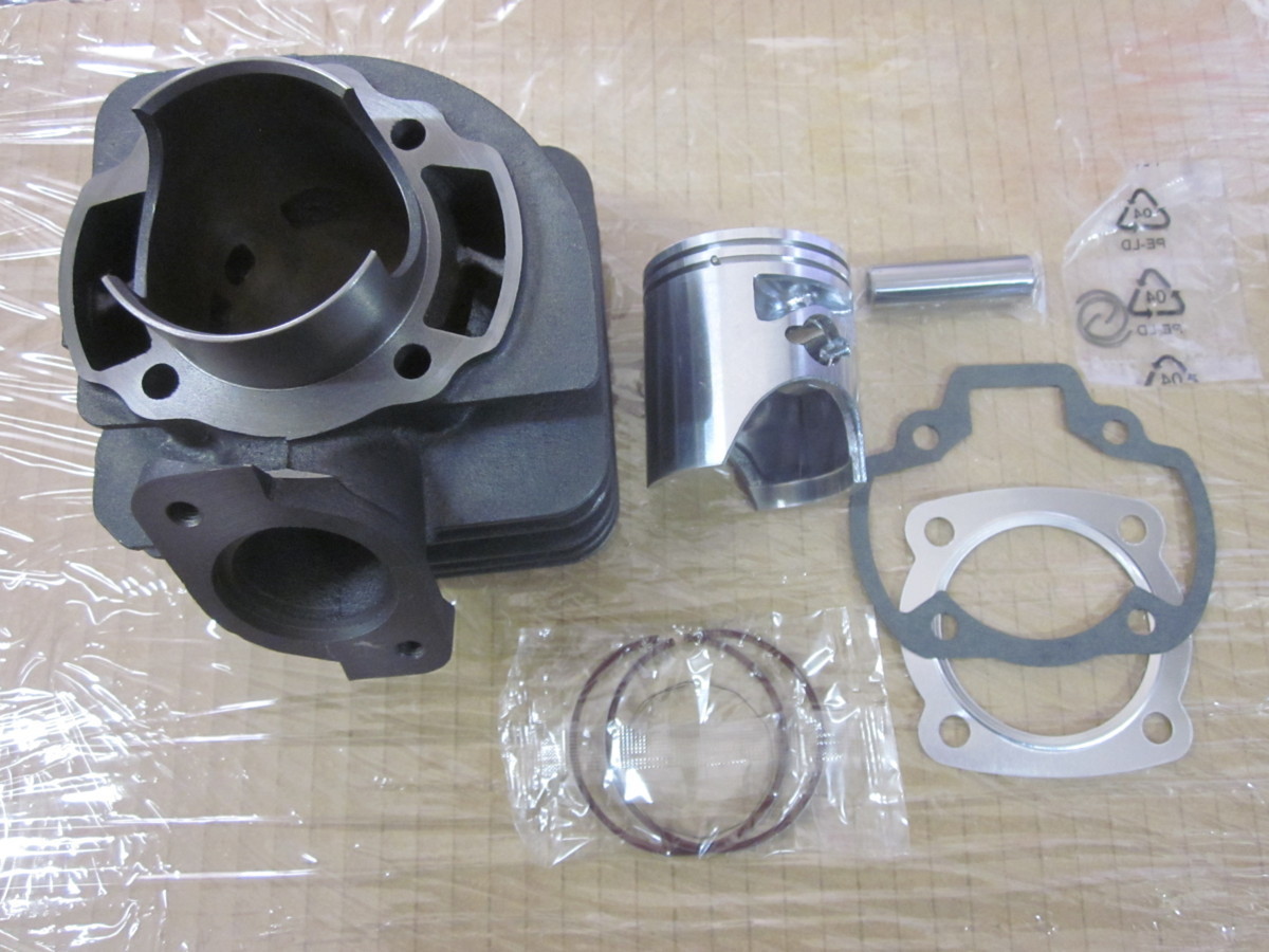  new goods Honda Lead 90 50mm 97.3cc bore up cylinder Kid Joker 90 HF05 bore diameter 50mm LEAD90 ①