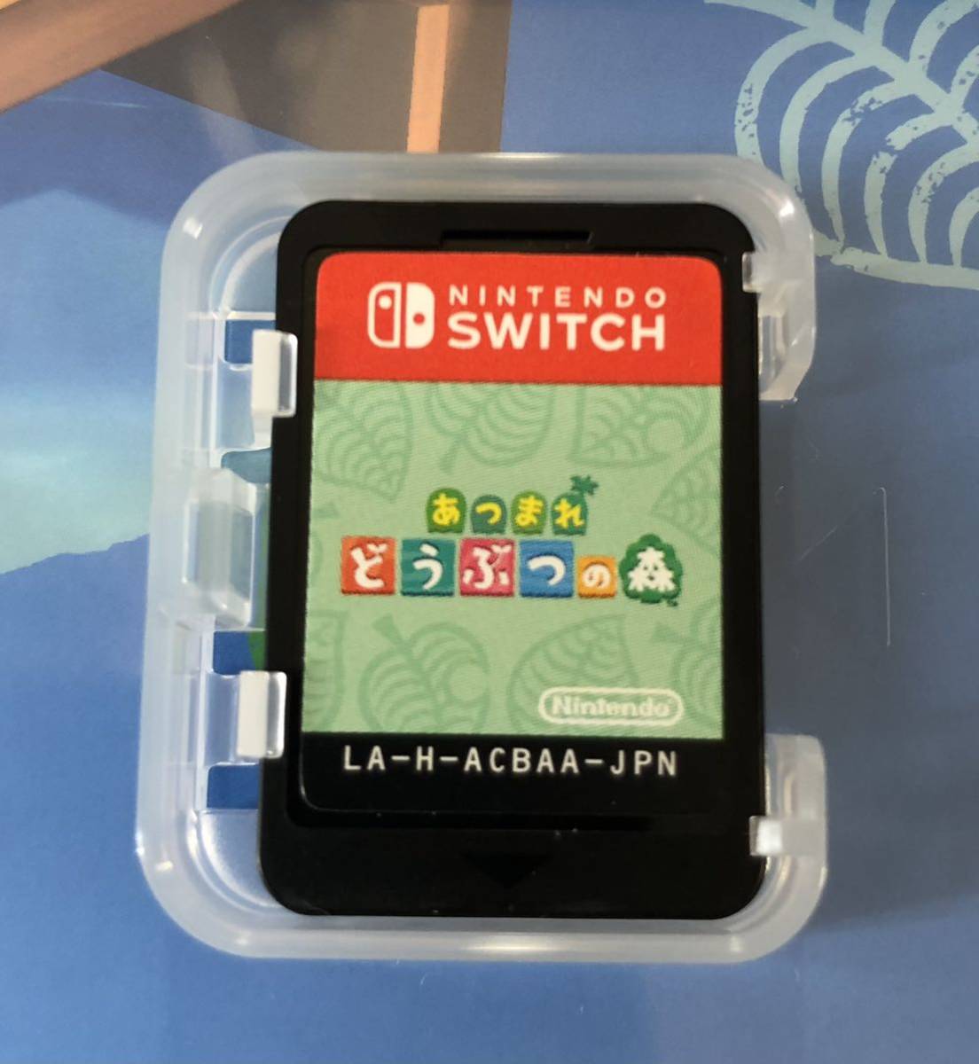 【1円スタート】Nintendo Switch あつまれどうぶつの森 ソフト 美品_画像4
