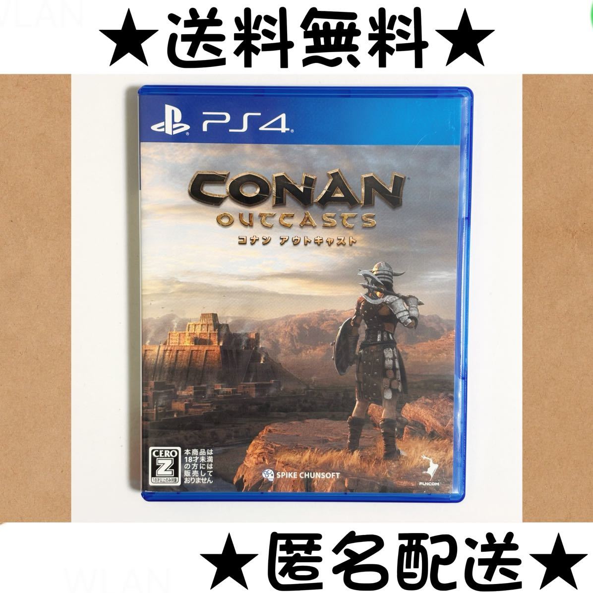 コナン アウトキャスト CONAN PS4ソフト PS4 送料無料 匿名配送 即決