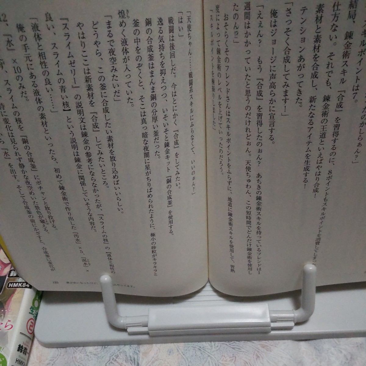 item_image_5