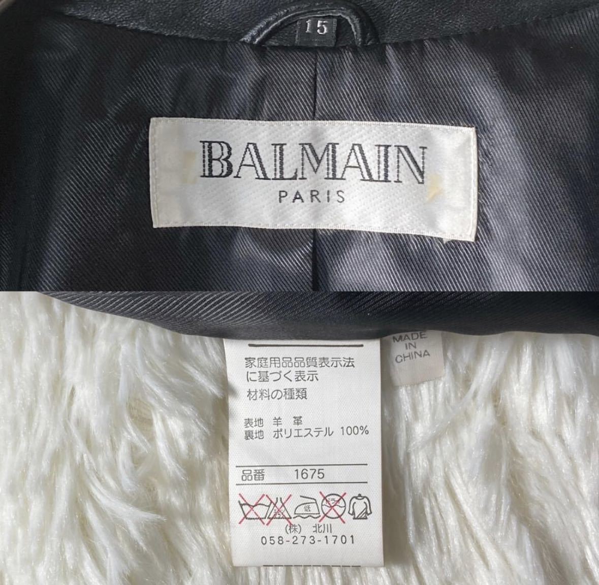 [ одежда ]* превосходный товар * BALMAIN Balmain кожа кожа ягненка натуральная кожа tailored jacket 15 номер 2XL большой размер женский популярный модный 
