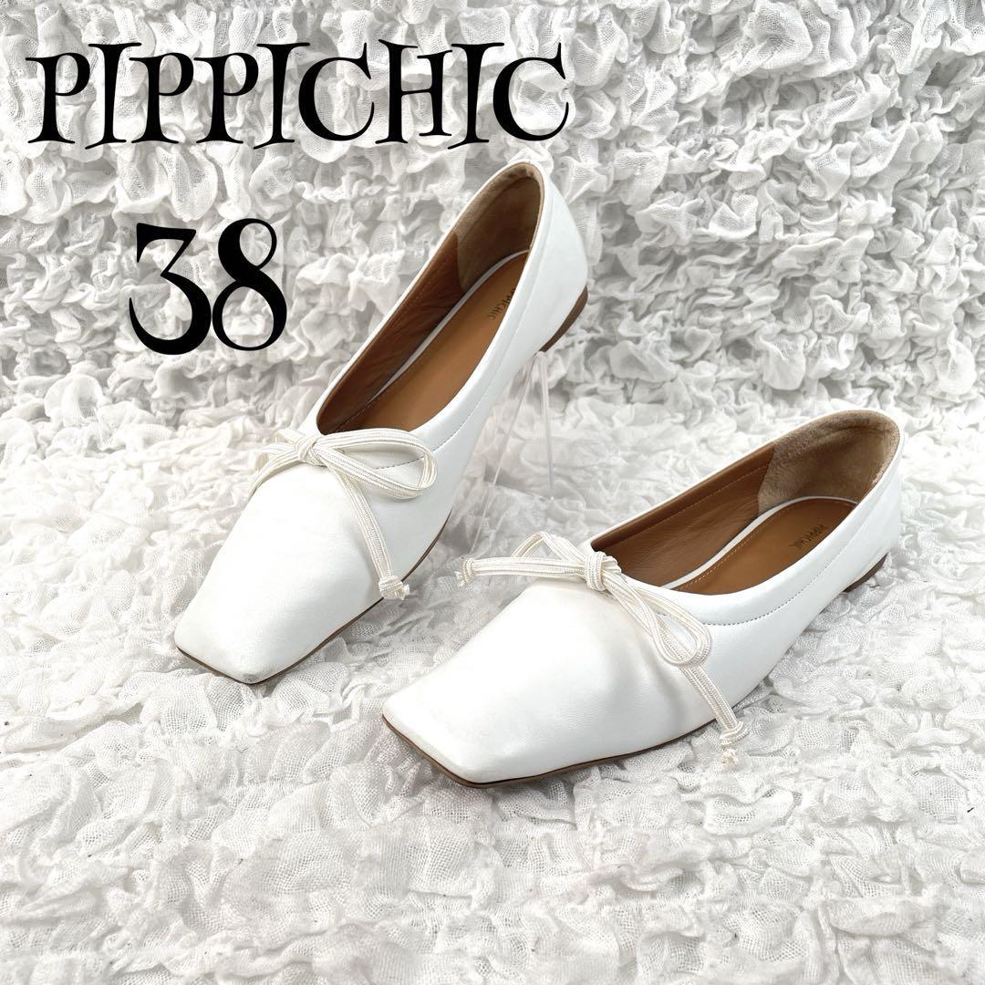 s220【ピッピシック】PIPPICHIC スクエア フラット パンプス 38 リボン 