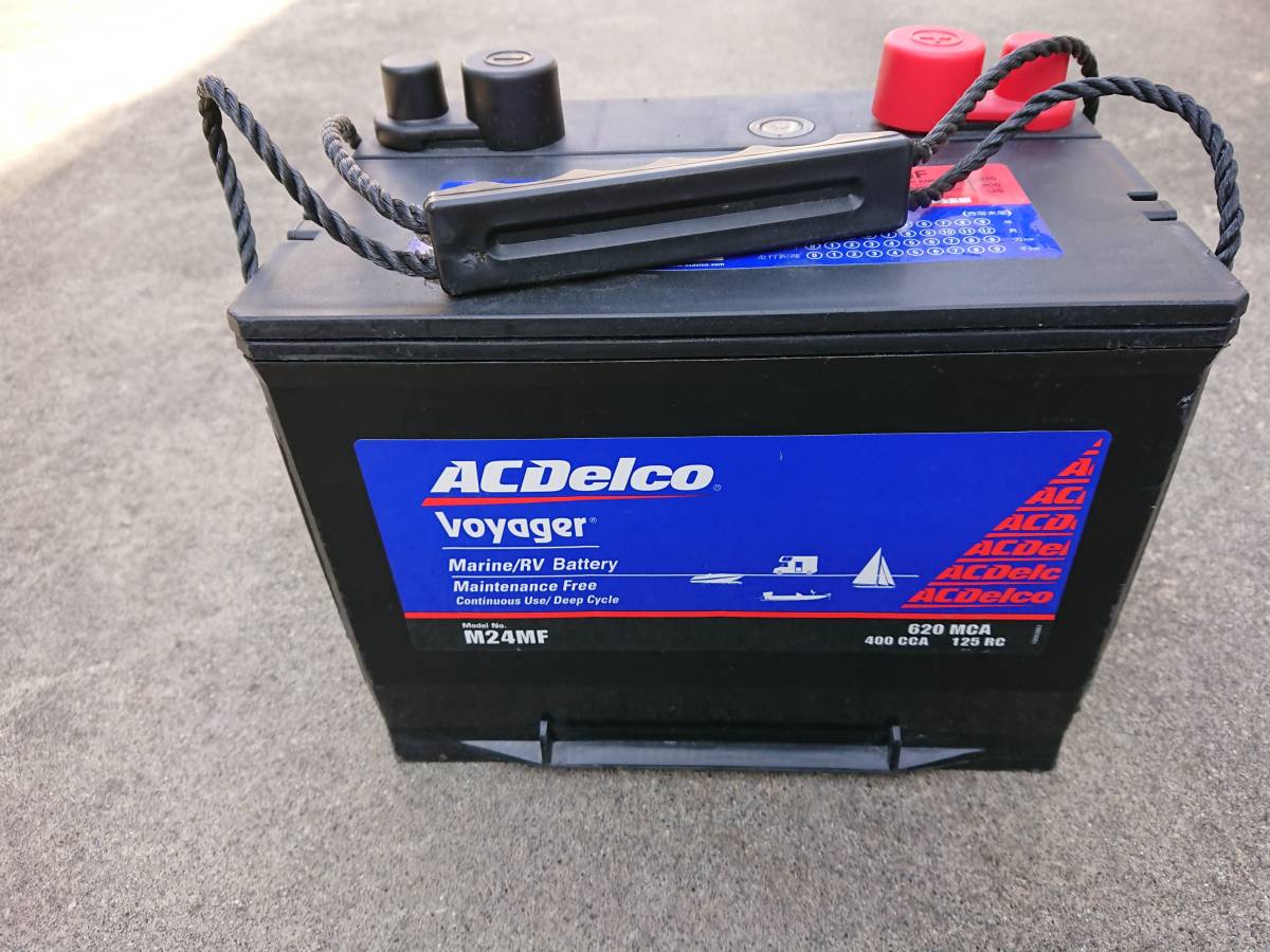 ディープサイクルバッテリーの値段と価格推移は？｜259件の売買情報を集計したディープサイクルバッテリーの価格や価値の推移データを公開 Ac Delco Voyager Marine Battery M24mf