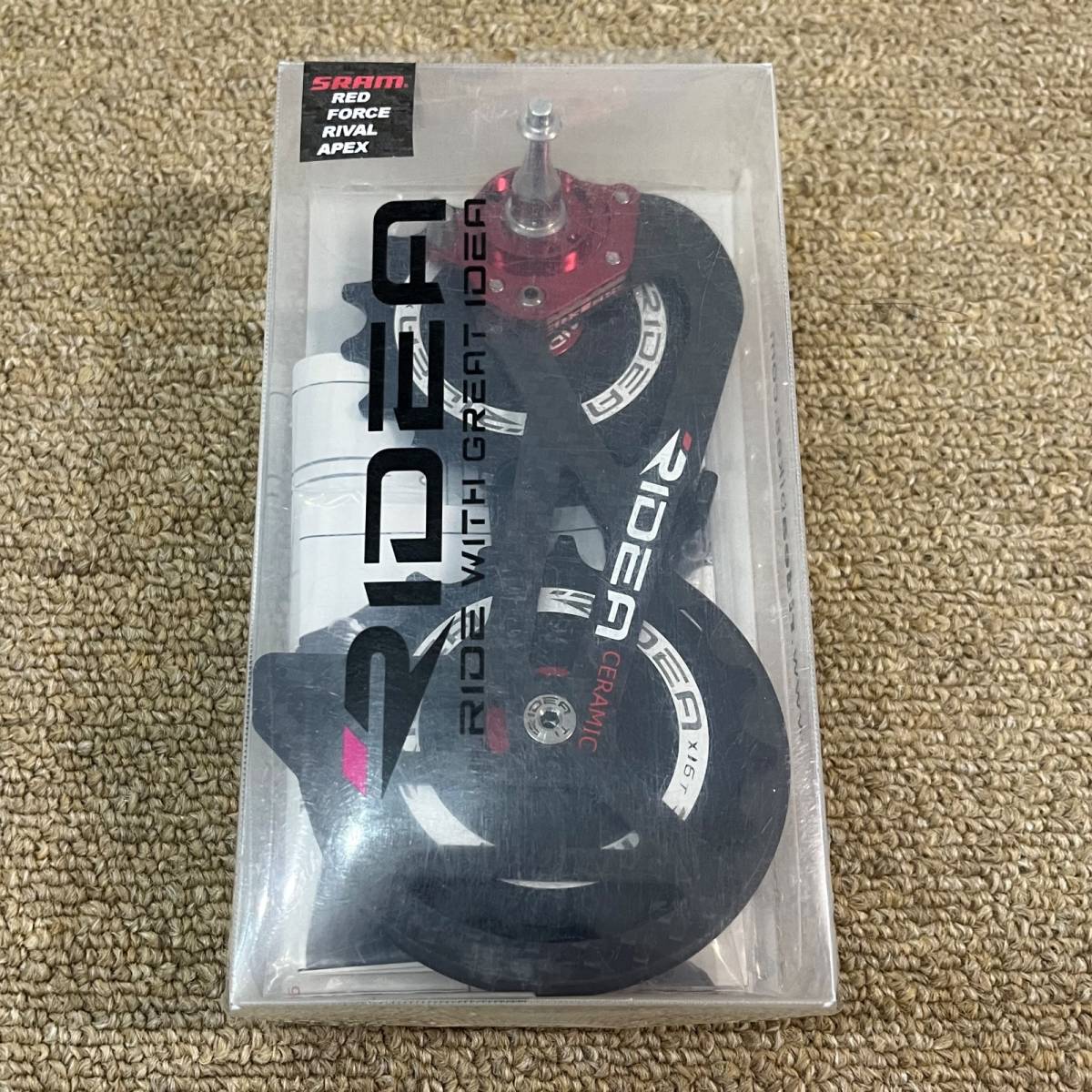 フルセラミック【RIDEA RD3X66FC-C SRAM用】リデアビッグプーリー-
