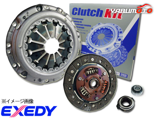 ミニキャブ U61V U62V U61T クラッチ 4点 キット サイズ170mm カバー ディスク レリーズ パイロット EXEDY NSK 送料無料_画像1