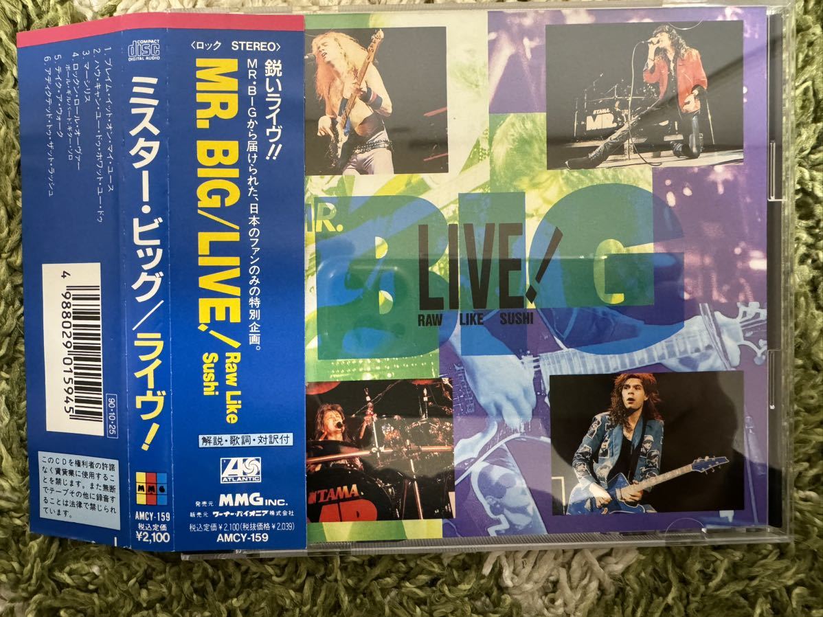 MR.BIG/LIVE! Raw Like Sushi 国内盤 帯付！廃盤！ミスター・ビッグ/ライヴ！ 国内盤 帯付！廃盤！_画像1