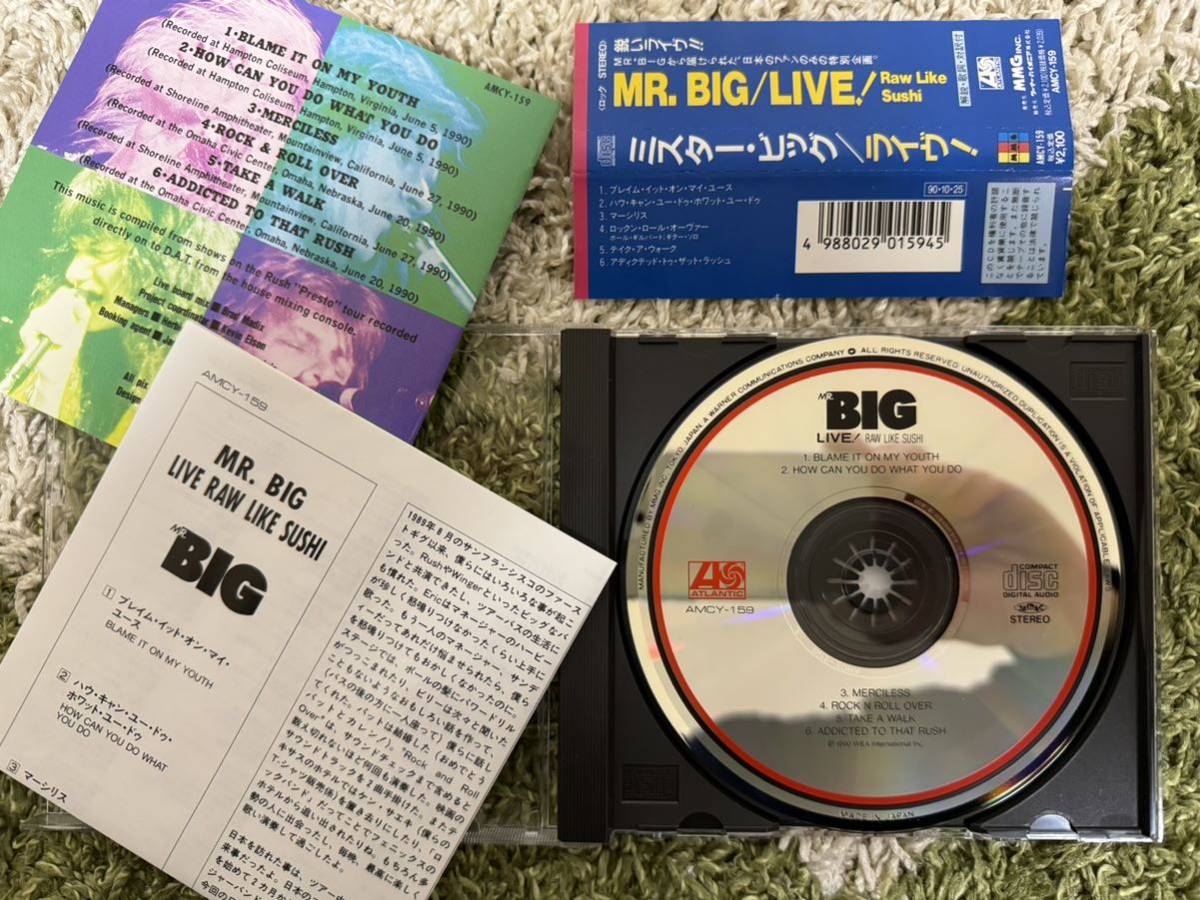 MR.BIG/LIVE! Raw Like Sushi 国内盤 帯付！廃盤！ミスター・ビッグ/ライヴ！ 国内盤 帯付！廃盤！_画像2