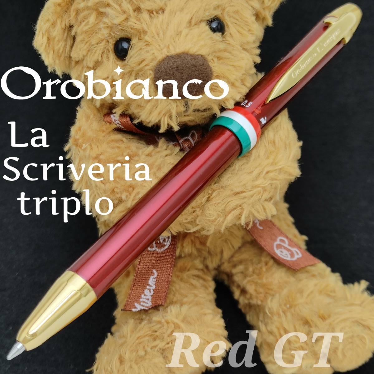 [未使用新品]　Orobianco　オロビアンコ　ラスクリベリア　トリプロ　レッドGT　複合ペン　1KU1312_未使用新品です。
